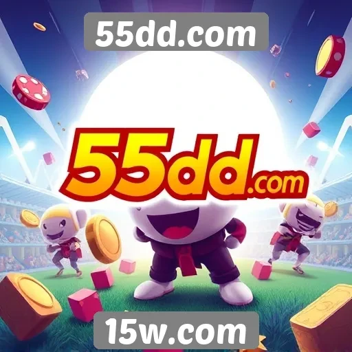 Como o 55dd.com se destaca no mercado de jogos